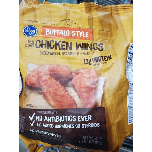 Kroger Buffalo Chicken Wings Food Library Shibboleth!