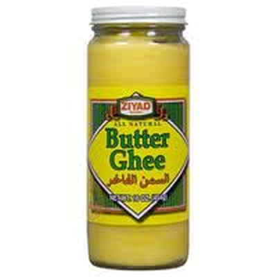 Ghee Butter