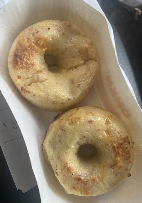 Egg White & Veggie Omelet Bites(Dunkin' Donuts) Restaurant Library